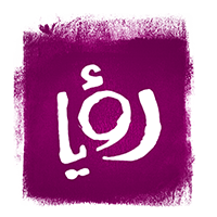 roya