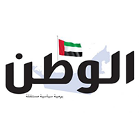 الإمارات—جريدة-الوطن