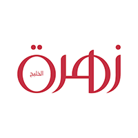 الإمارات—مجلة-زهرة-الخليج