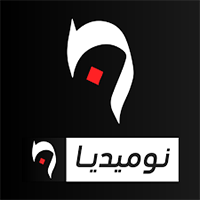 الجزائر—قناة-نوميديا