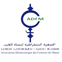 الجمعية-الديموقراطية-لنساء-المغرب