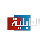 العراق—قناة-البابلية
