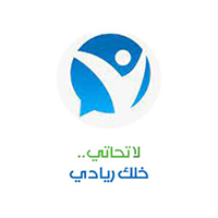 الكويت—مبادرة-لا-تحاتي-خلك-ريادي