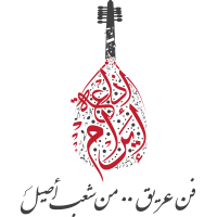 اليمن—إذاعة-إيرام