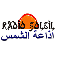 فرنسا—إذاعة-شمس