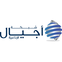 فلسطين—إذاعة-أجيال