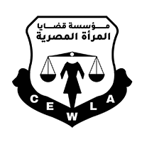 مركز-قضايا-المرأة-المصرية