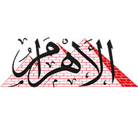 مصر—جريدة-الأهرام