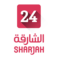 الإمارات—جريدة-الشارقة-24