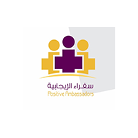 الإمارات—مبادرة-سفراء-الايجابية