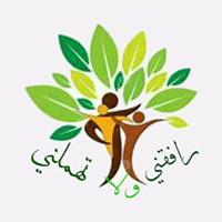 الجزائر—مبادرة-رافقني-ولا-تهملني