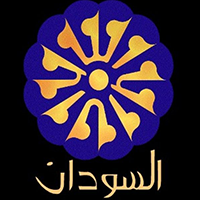 السودان—تلفزيون-السودان