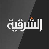 العراق—قناة-الشرقية