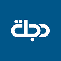العراق—قناة-دجلة