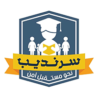 العراق—مبادرة-سرنديب