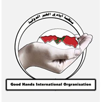 المغرب—مبادرة-آيادي-الخير-الدولية