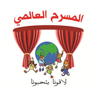لبنان—مبادرة-المسرح-العالمي-الدولية