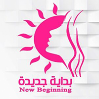 مصر—مبادرة-بداية-جديدة